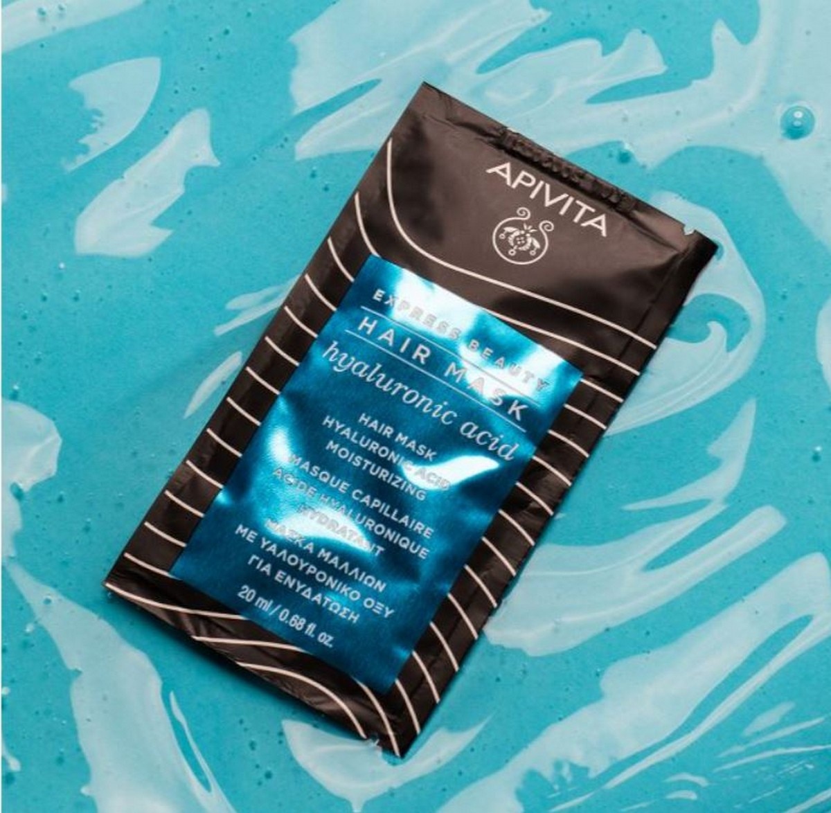 Máscara Capilar Hidratante Ácido Hialurónico & Aloe - 20 ml 2