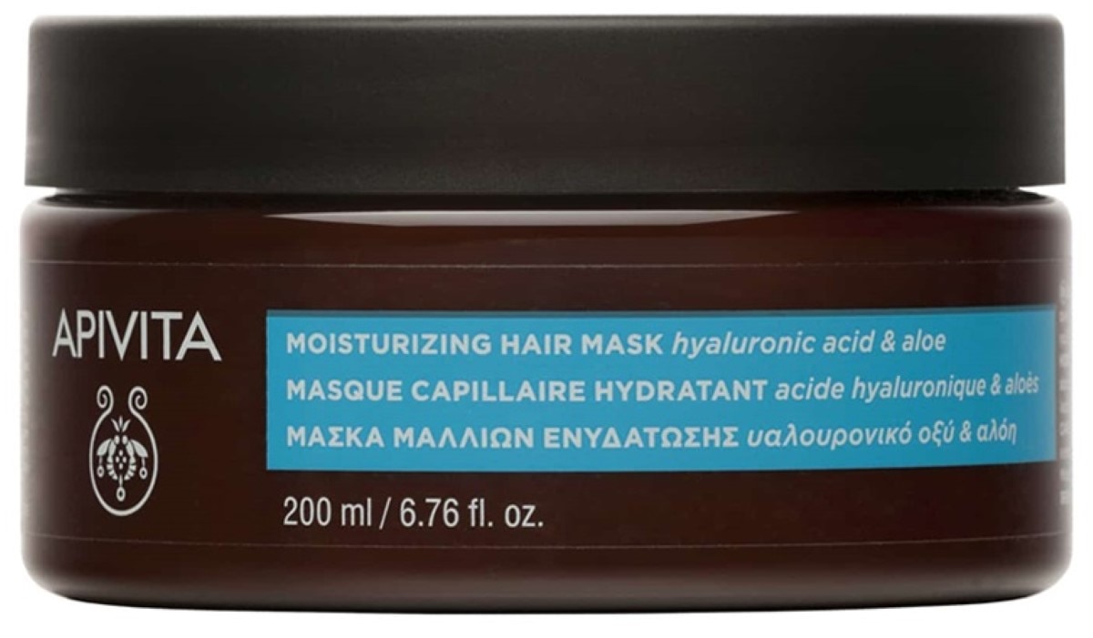 Máscara Capilar Hidratante - 200 ml 1