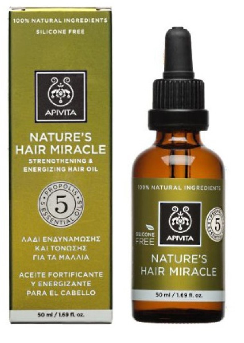 Óleo Fortificante e Energizante de Própolis e 5 Óleos Essenciais - 50 ml 1