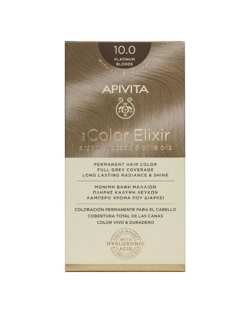 Imagem 0 de My Color Elixir - 75+50+2x15 ml