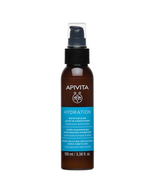 Condicionador Hidratante Leave In - 100 ml 1