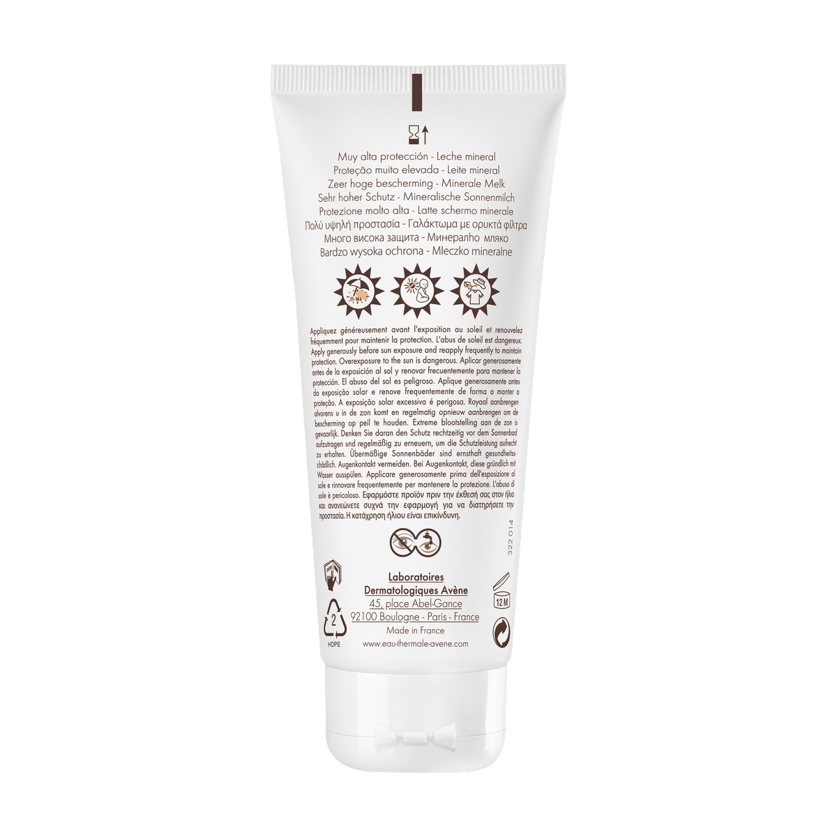 Protetor Solar Mineral SPF50+ - 100 ml 2