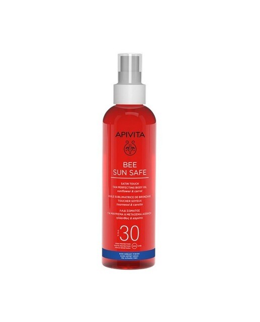 Imagem 0 de Protetor Solar Óleo Corporal SPF30+ - 200 ml