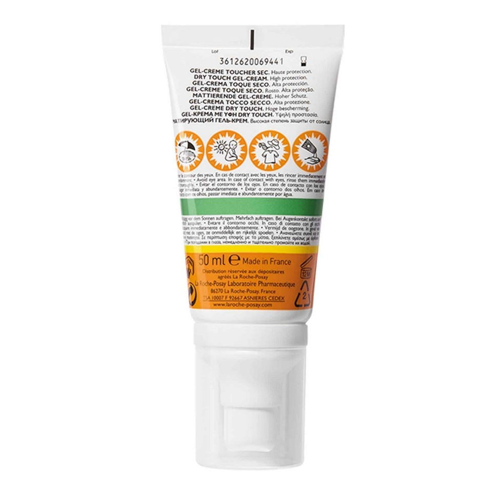 Protetor Solar Anthelios UV-MUNE 400 Oil Control Gel-Creme SPF50+ - 50 ml 2