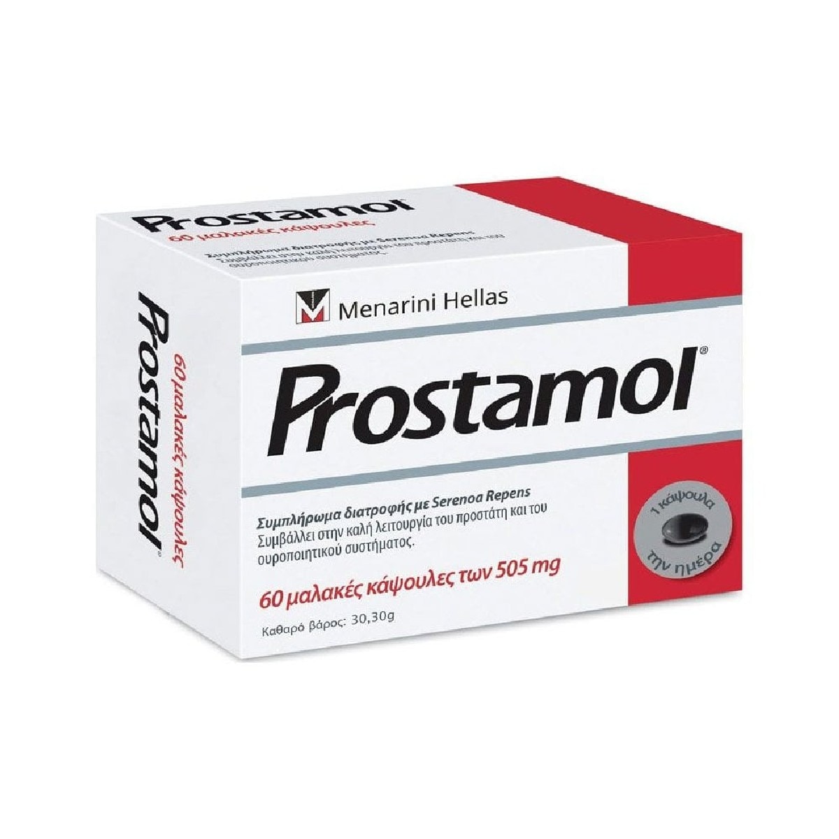 Imagem 0 de Suplemento Alimentar Prostamol