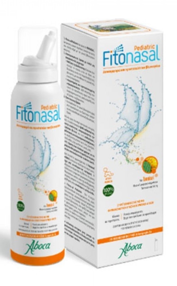 Imagem 0 de Nebulizador Spray Fitonasal Pediátrico - 125 ml