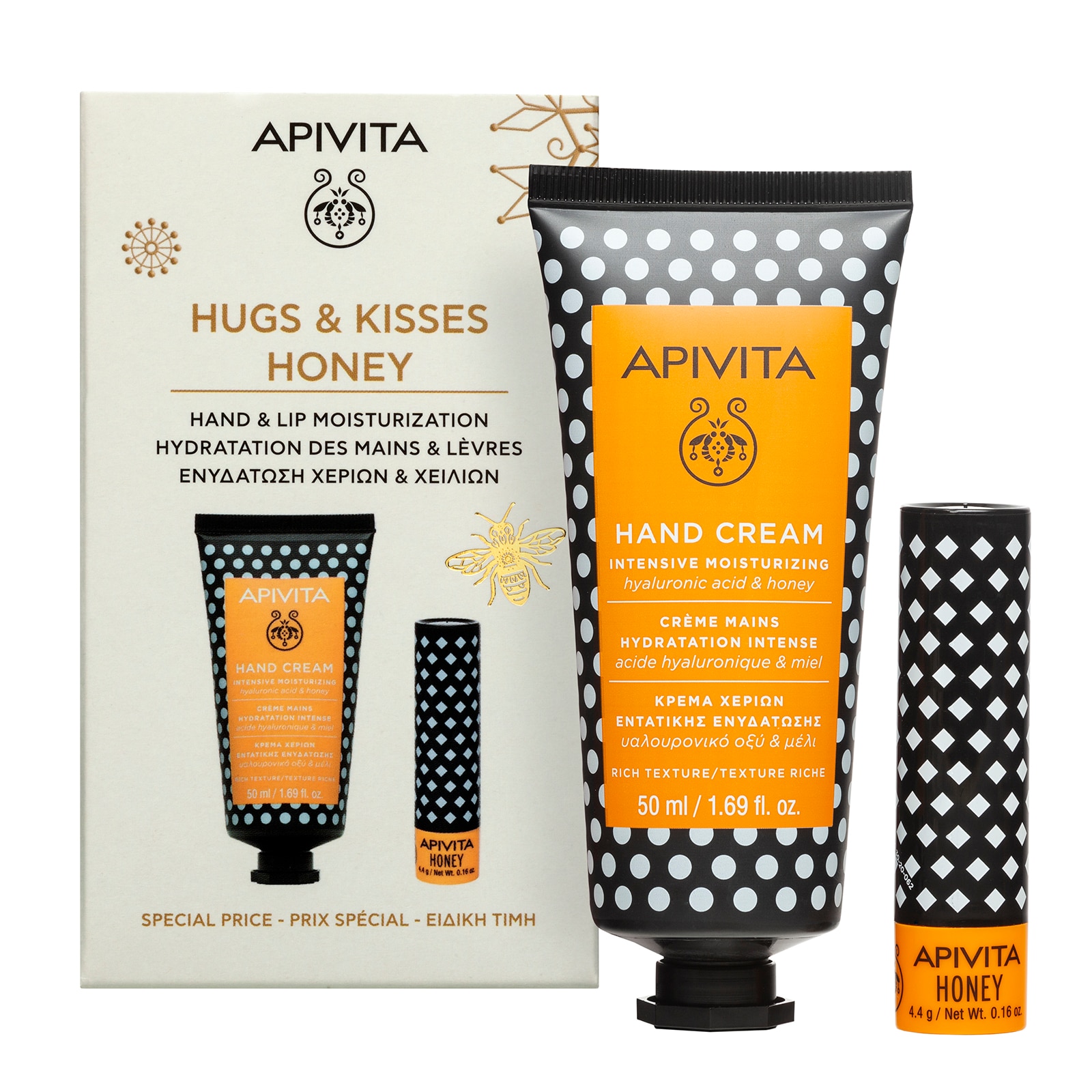 Coffret Honey 1