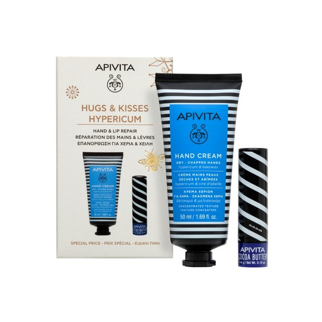 Imagem 0 de Coffret Hipérico