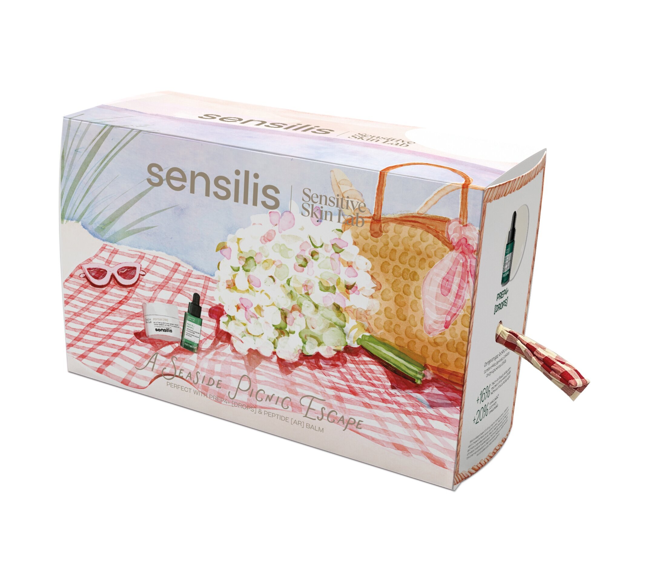 Pack Dia da Mãe com Bálsamo Peptide [AR] 2