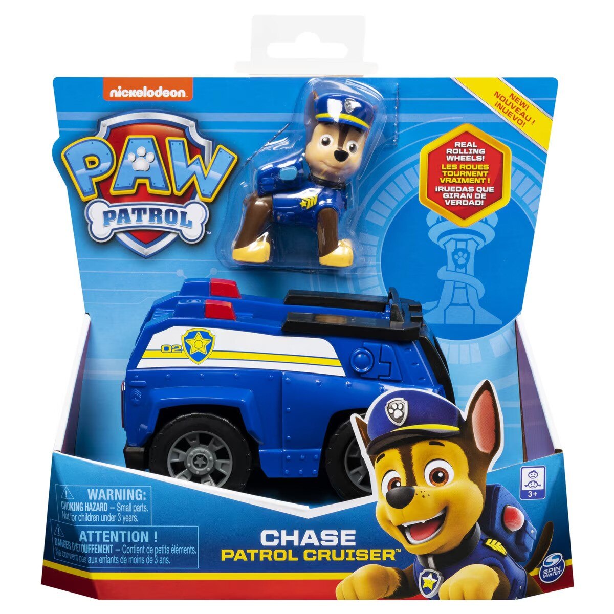 Patrulha Pata - Chase Patrol Cruiser 2