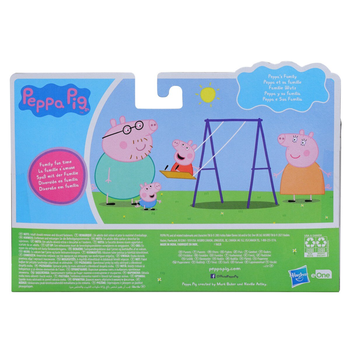 Sortido de Figuras Peppa Pig e a sua Familia - Artigo Sortido. Envio realizado de forma aleatória 2