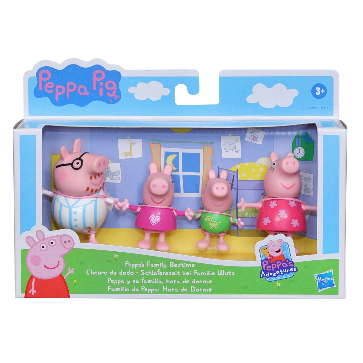 Sortido de Figuras Peppa Pig e a sua Familia - Artigo Sortido. Envio realizado de forma aleatória 5
