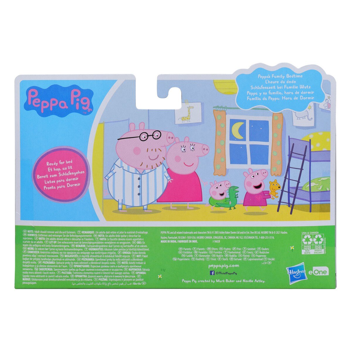 Sortido de Figuras Peppa Pig e a sua Familia - Artigo Sortido. Envio realizado de forma aleatória 6