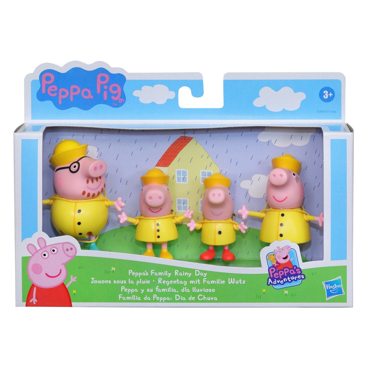 Sortido de Figuras Peppa Pig e a sua Familia - Artigo Sortido. Envio realizado de forma aleatória 9