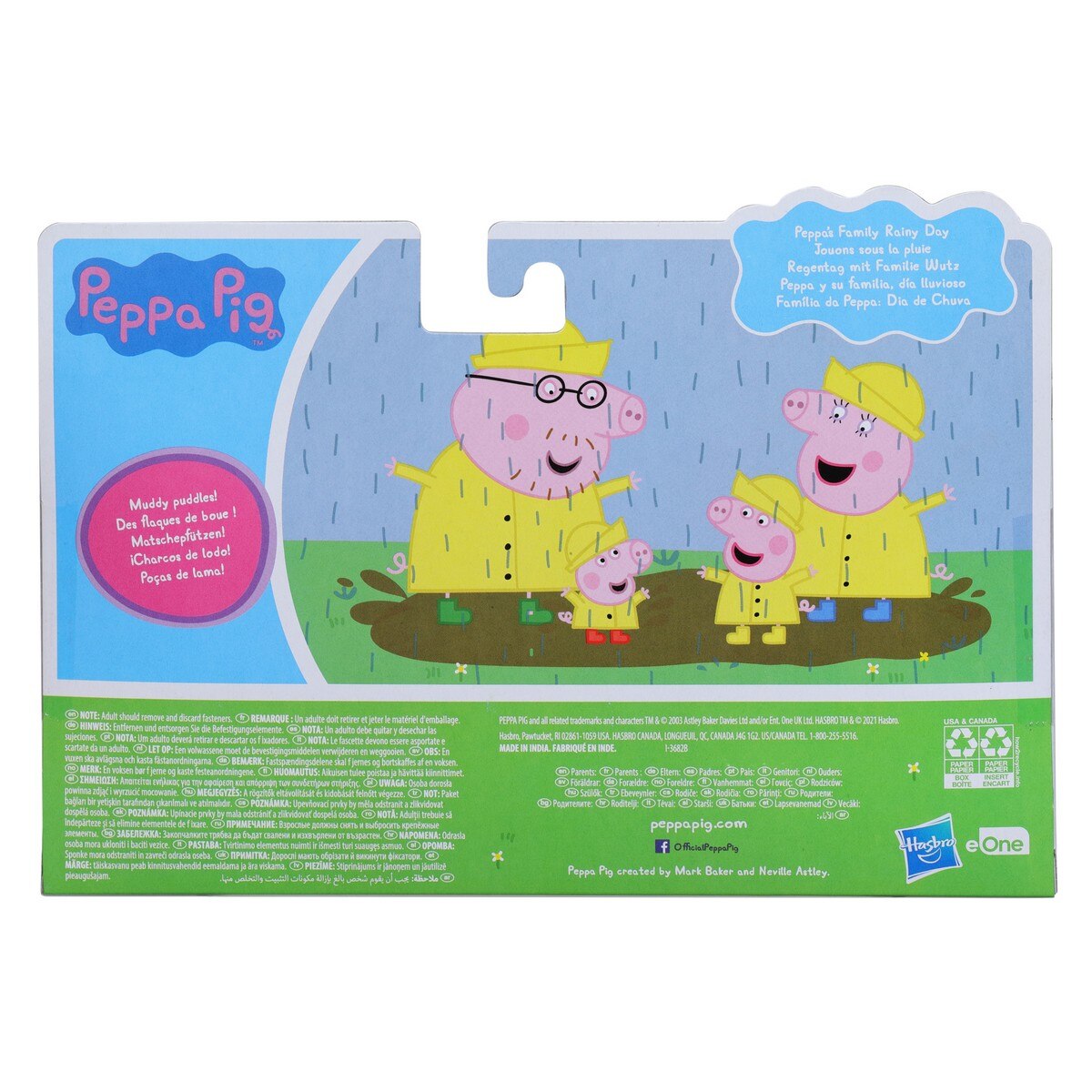 Sortido de Figuras Peppa Pig e a sua Familia - Artigo Sortido. Envio realizado de forma aleatória 10