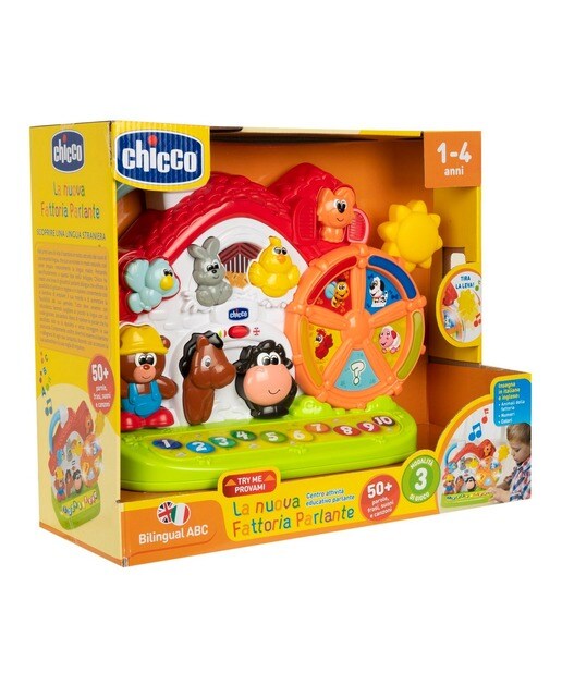 Quinta Interativa 2020 bilingue Chicco 1