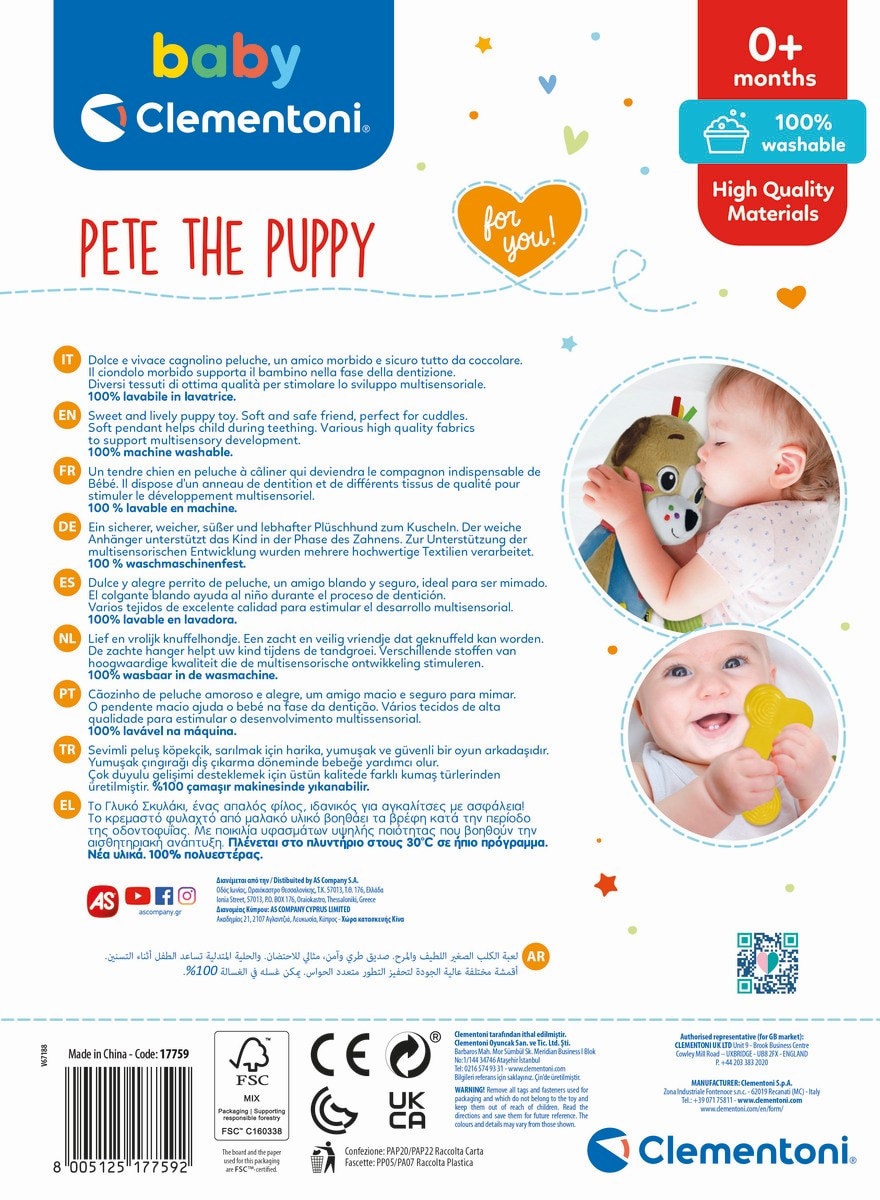 Baby Cãozinho Pete 6