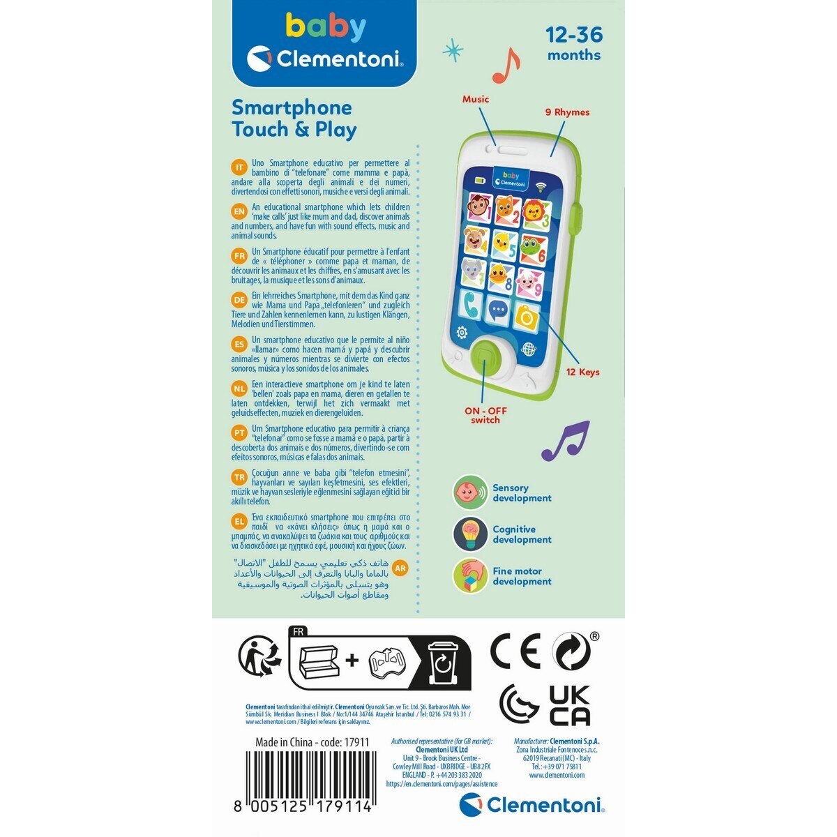 Baby Telefone 3