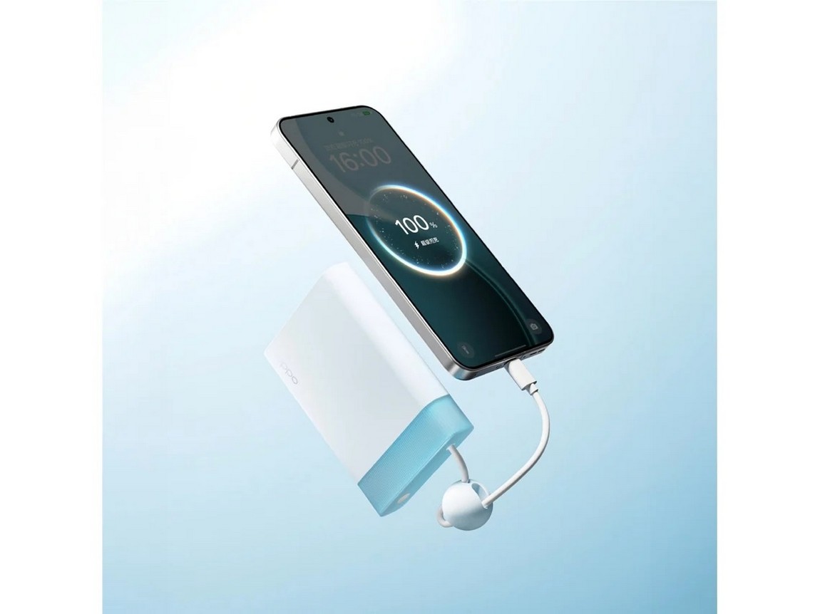 Imagem 0 de PowerBank Oppo Magnético de 22.5W, 10,0000 mAh - Azul