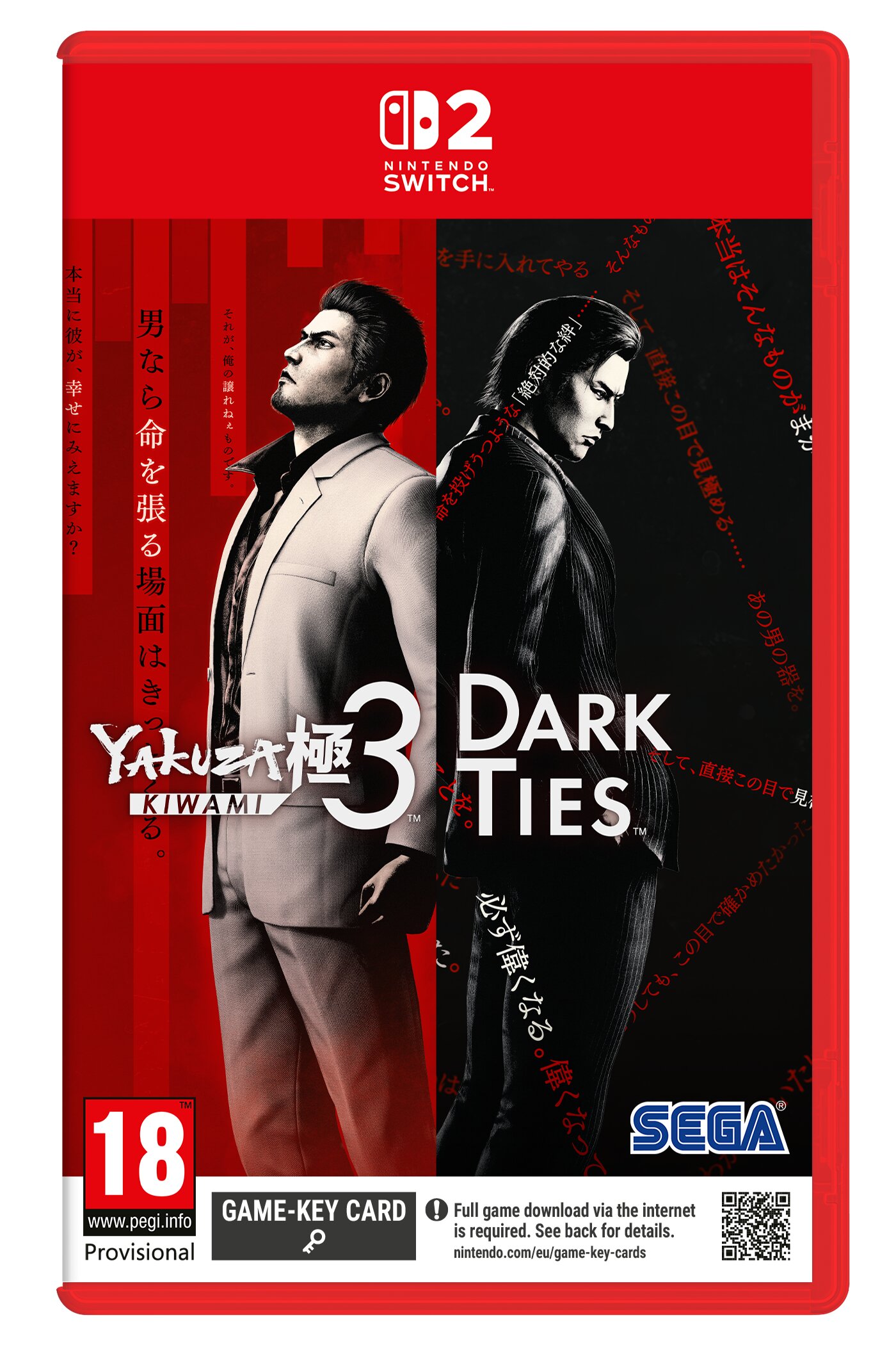 Yakuza Kiwami 3 & Dark Ties - Nintendo Switch 1