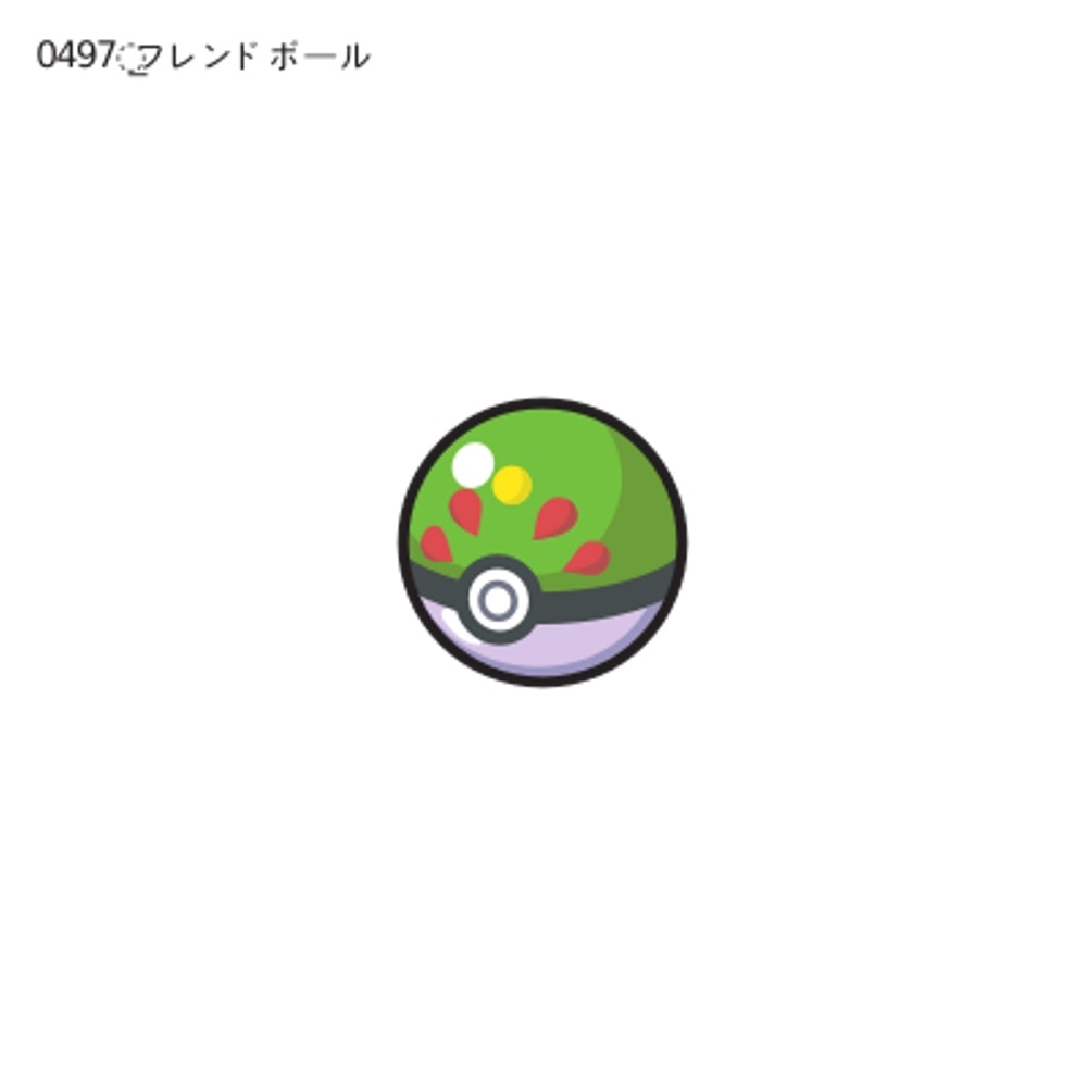 Pokémon Brilliant Diamond -  Nintendo Switch 2