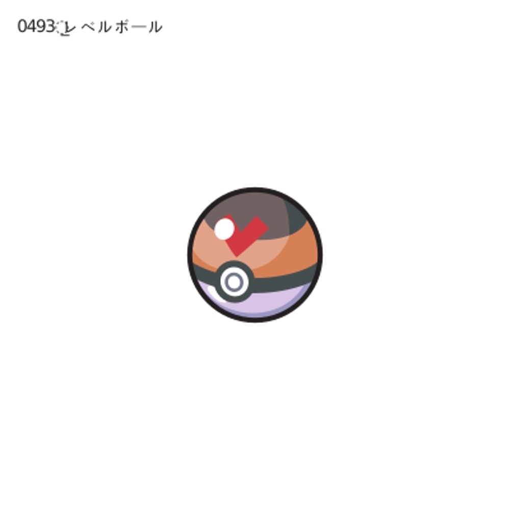 Pokémon Brilliant Diamond -  Nintendo Switch 4