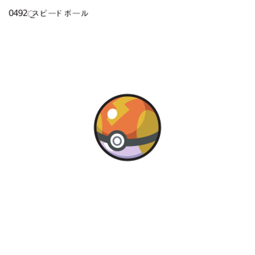 Pokémon Brilliant Diamond -  Nintendo Switch 8