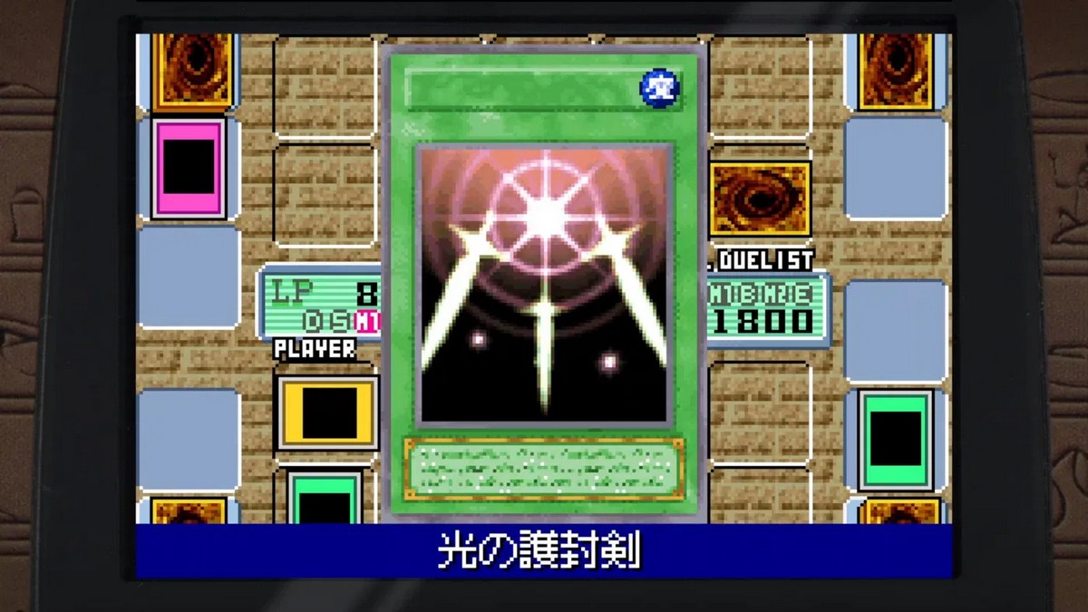 Yu-gi-oh! Early Days Collection - Nintendo Switch 3