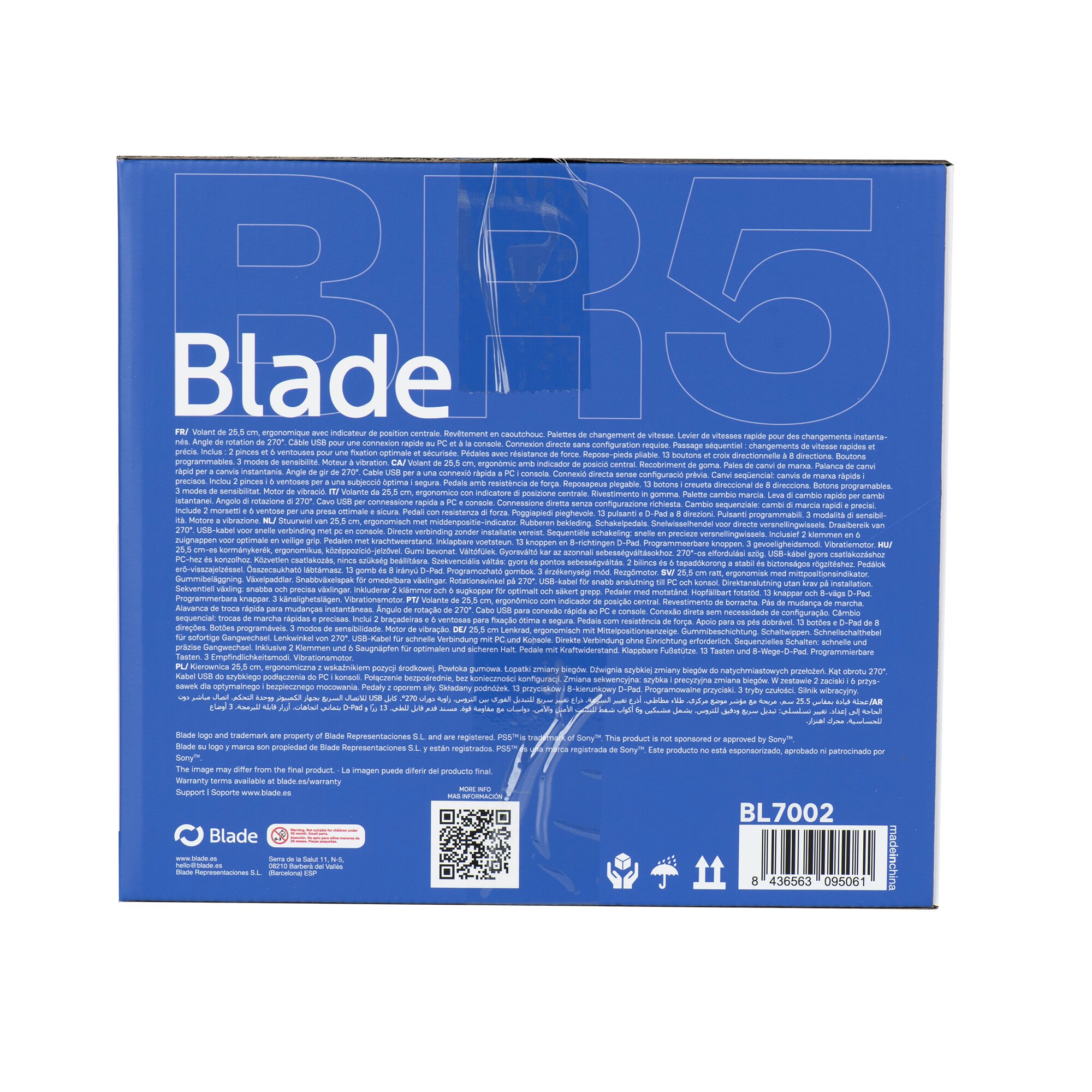 BR5 Wheel -PS5 Preto-8