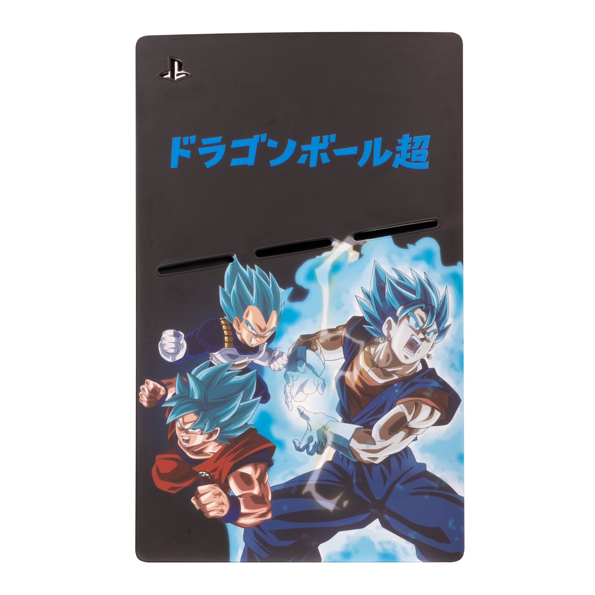 Slim Dragon Ball Silicone Cover Super - PS5 2
