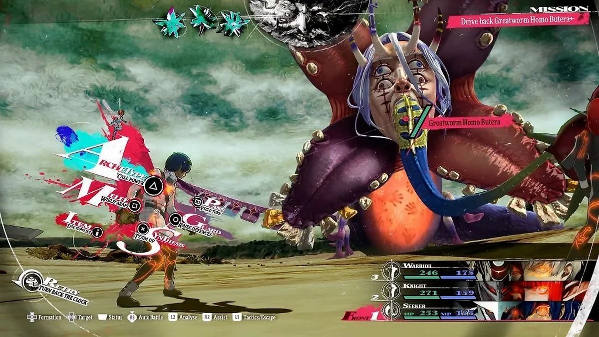 Metaphor: Refantazio - PlayStation 5 5
