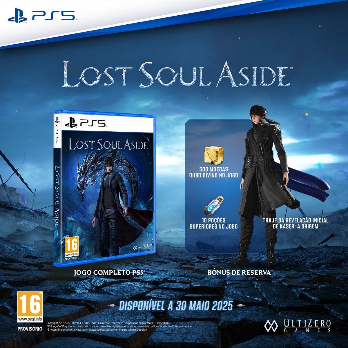 Lost Soul Aside - PlayStation 5 2