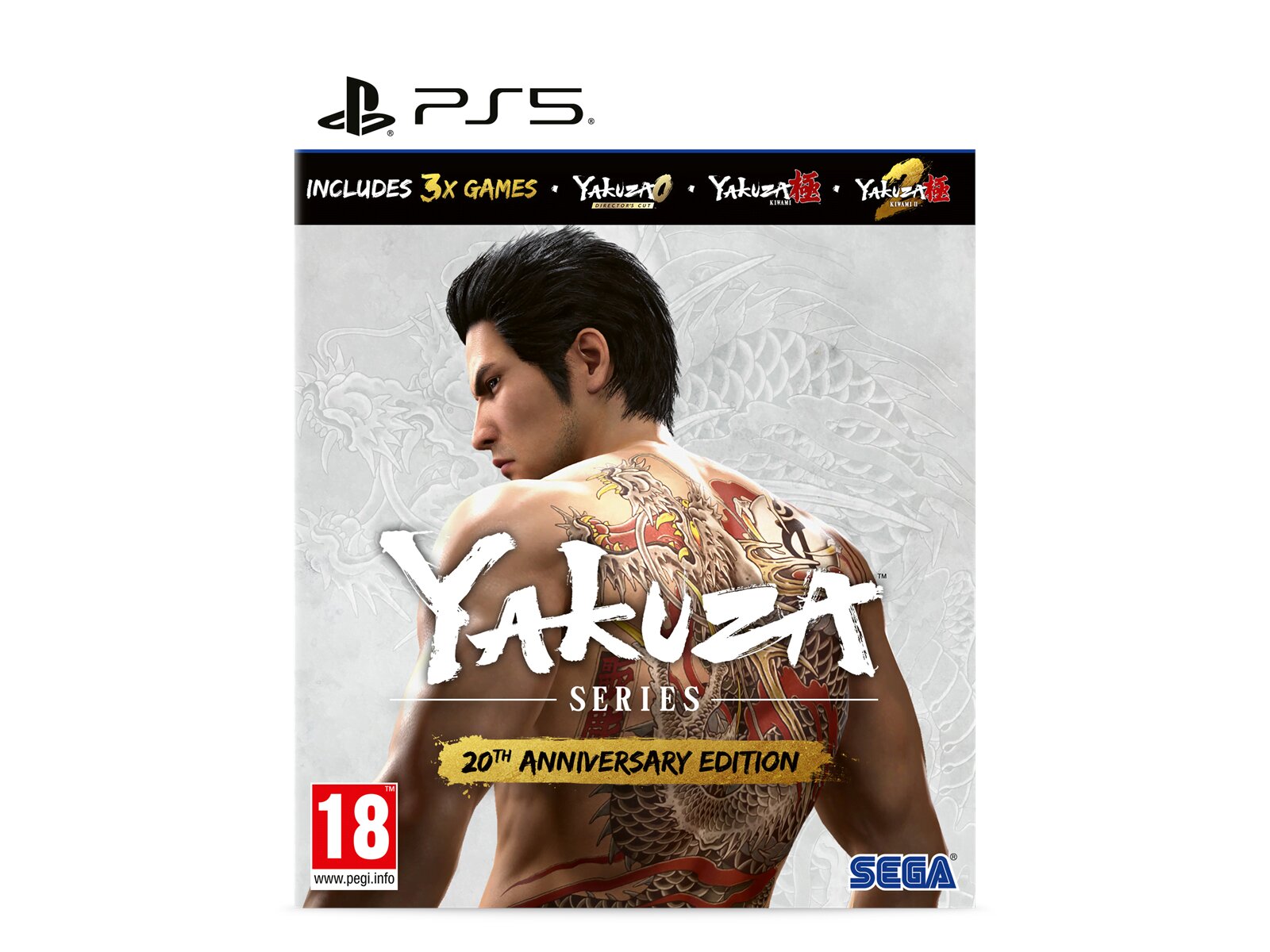 Imagem 0 de Yakuza Series - 20th Anniversary Edition - PS5