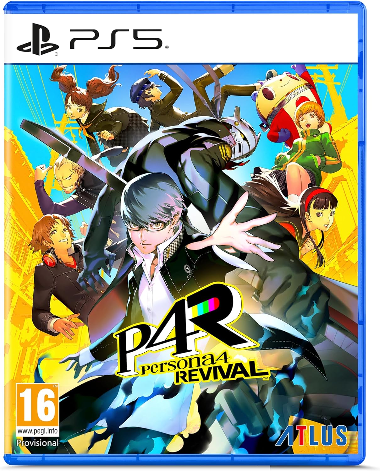 Persona 4 Revival - PS5 1