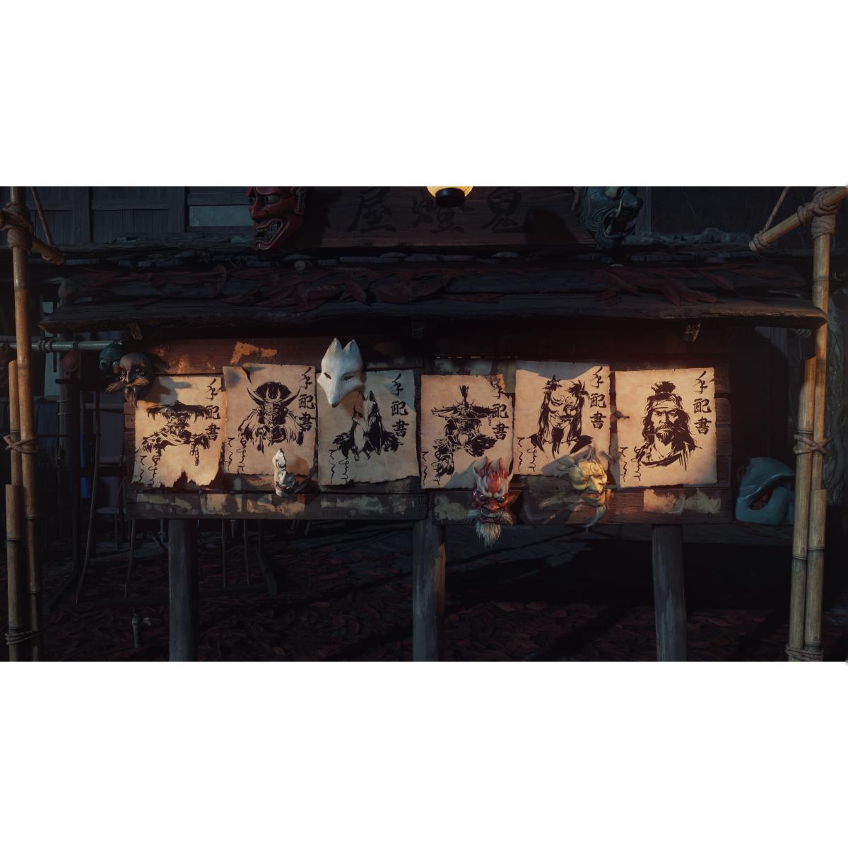 Ghost of Y?tei Complete Edition - PlayStation 5 6