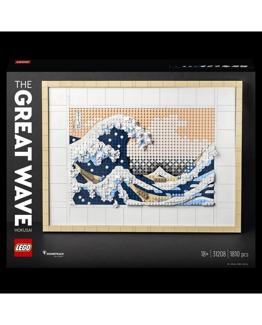 Hokusai - A Grande Onda Lego Art 1