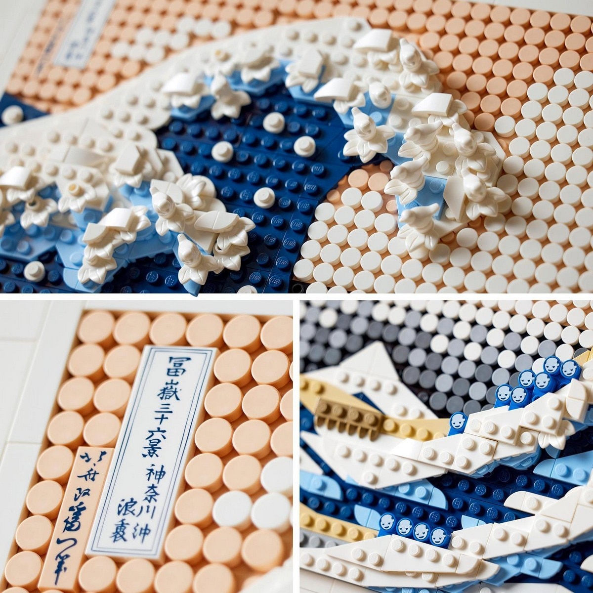 Hokusai - A Grande Onda Lego Art 6