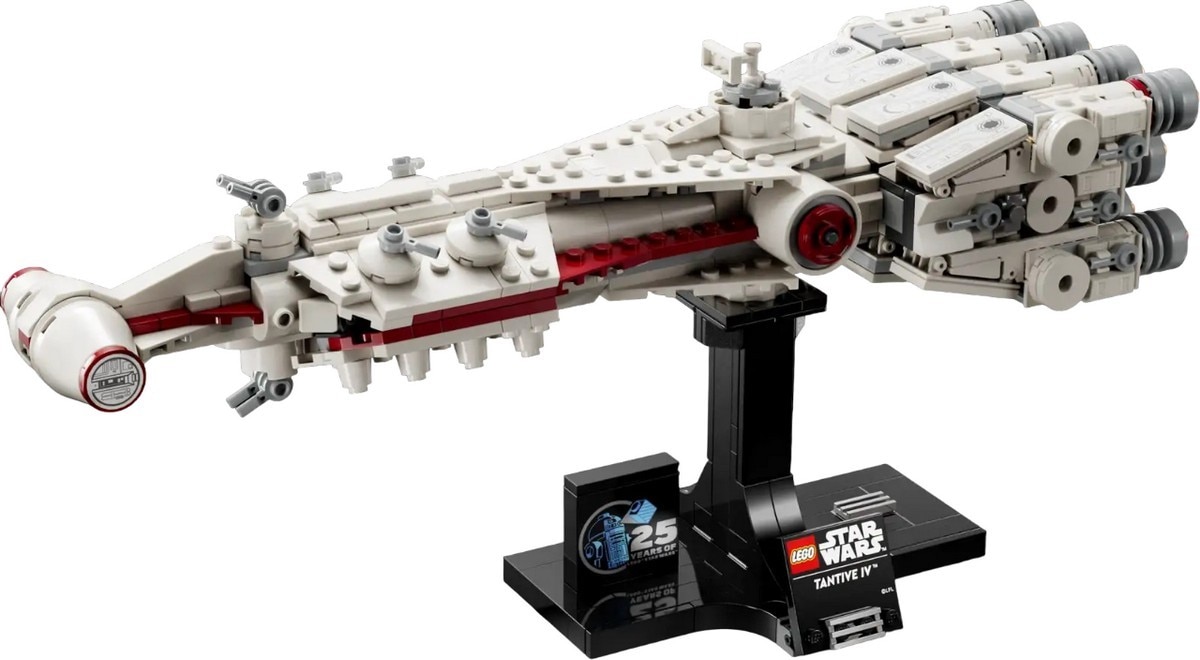 Tantive IV? Lego Star Wars 4