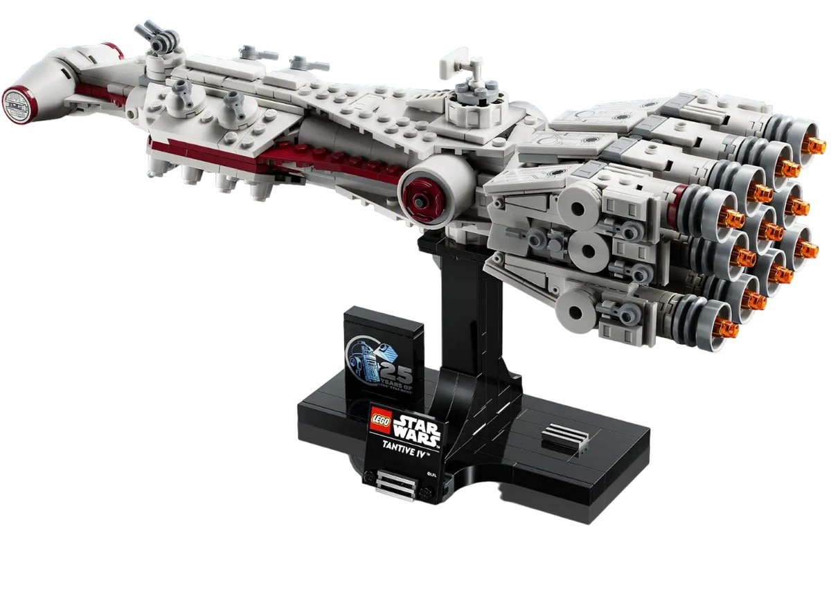 Tantive IV? Lego Star Wars 5