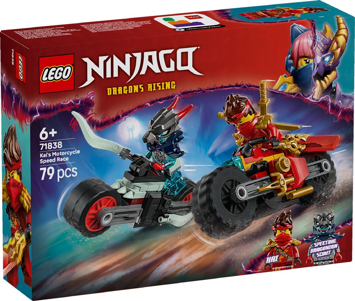 Imagem 0 de Corrida de Mota do Kai Lego Ninjago