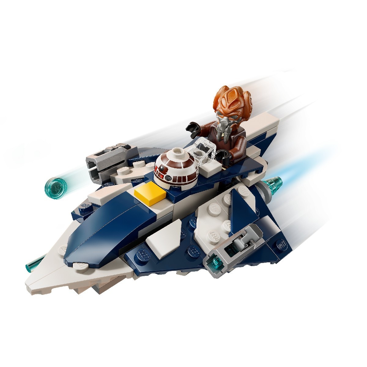 Microfighter Jedi Starfighter? de Plo Koon Lego Star Wars 4