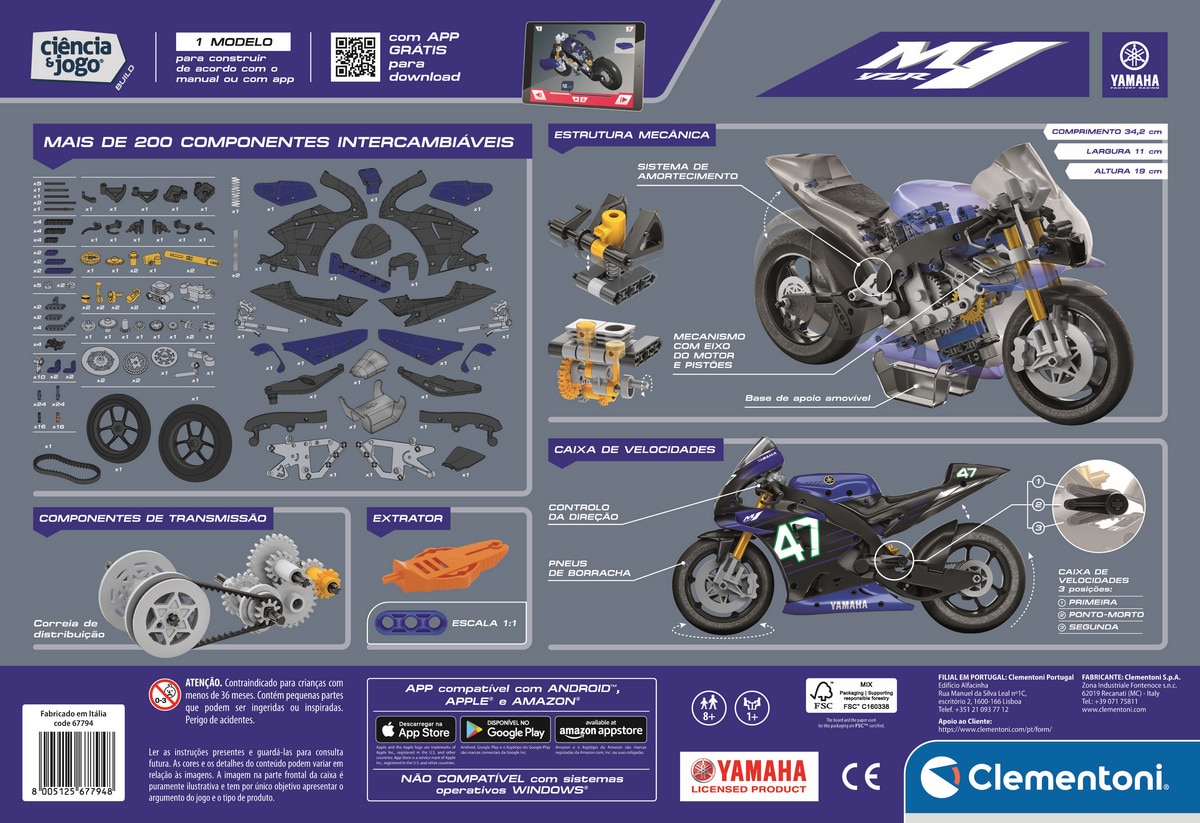 Laboratório de Mecânica - Yamaha 3