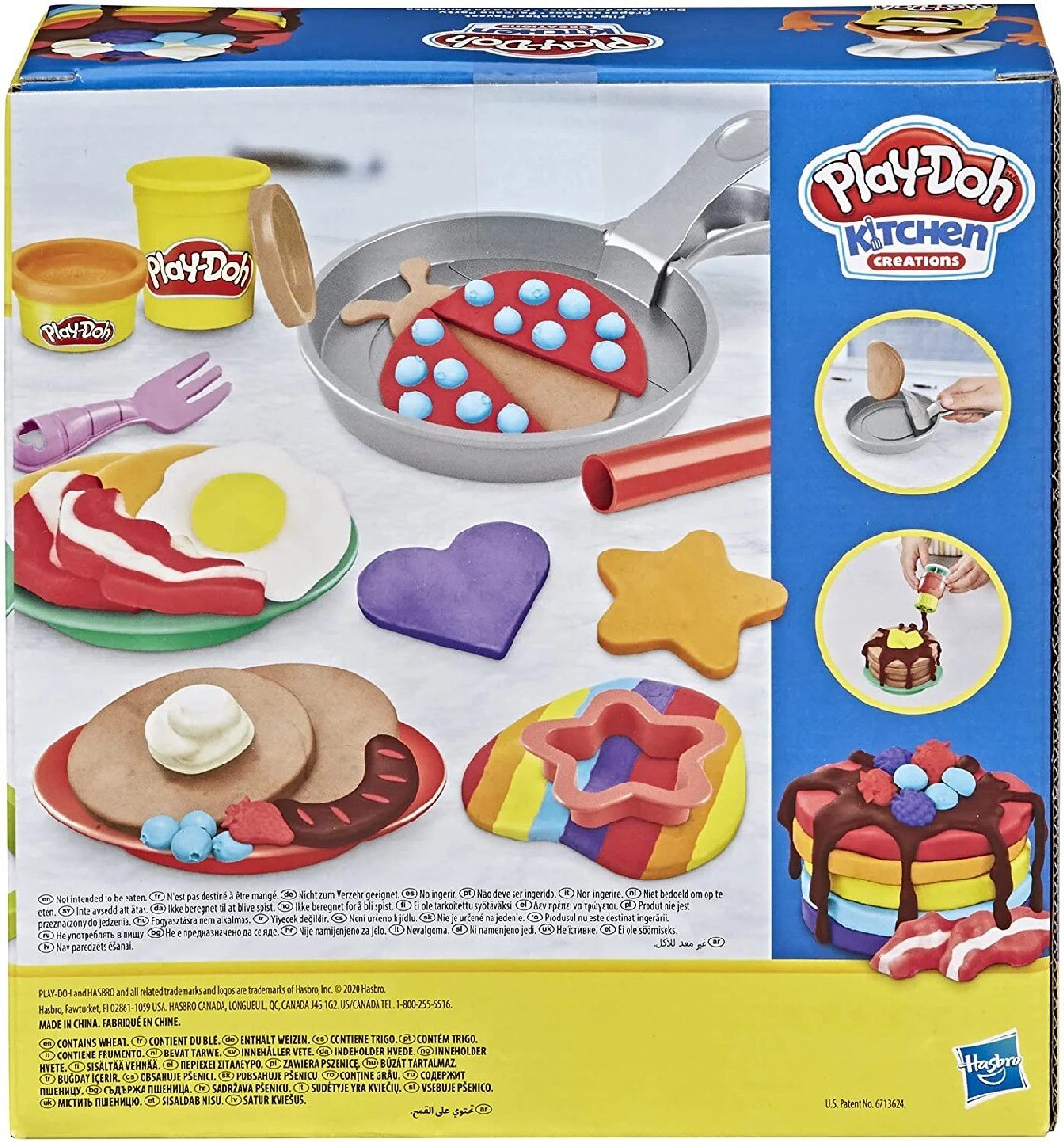 Play-Doh Kitchen Creations 3