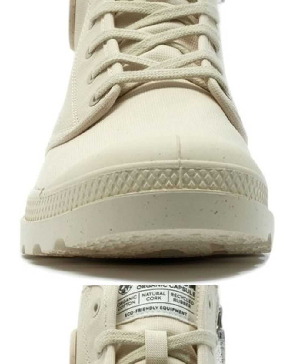 Botas de Mulher Palladium em cor Sahara Creme-3