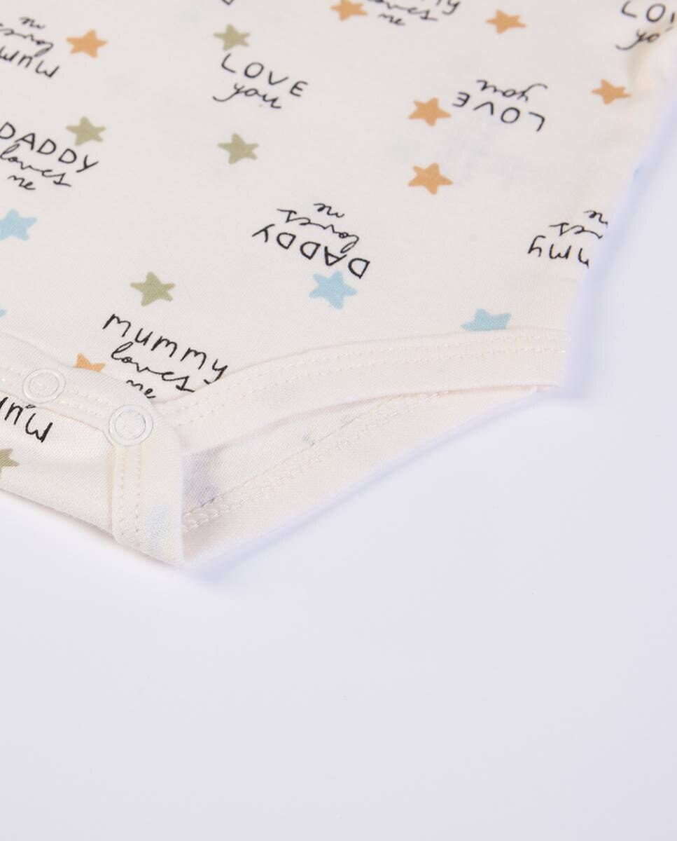 Body em algodão FS Baby Cru-4