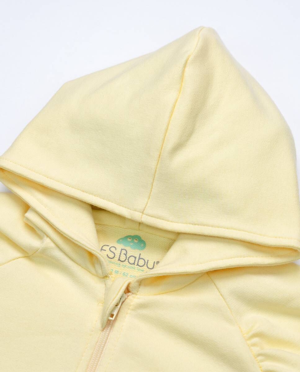 Casaco em felpa com fecho e capuz FS Baby Amarelo-2