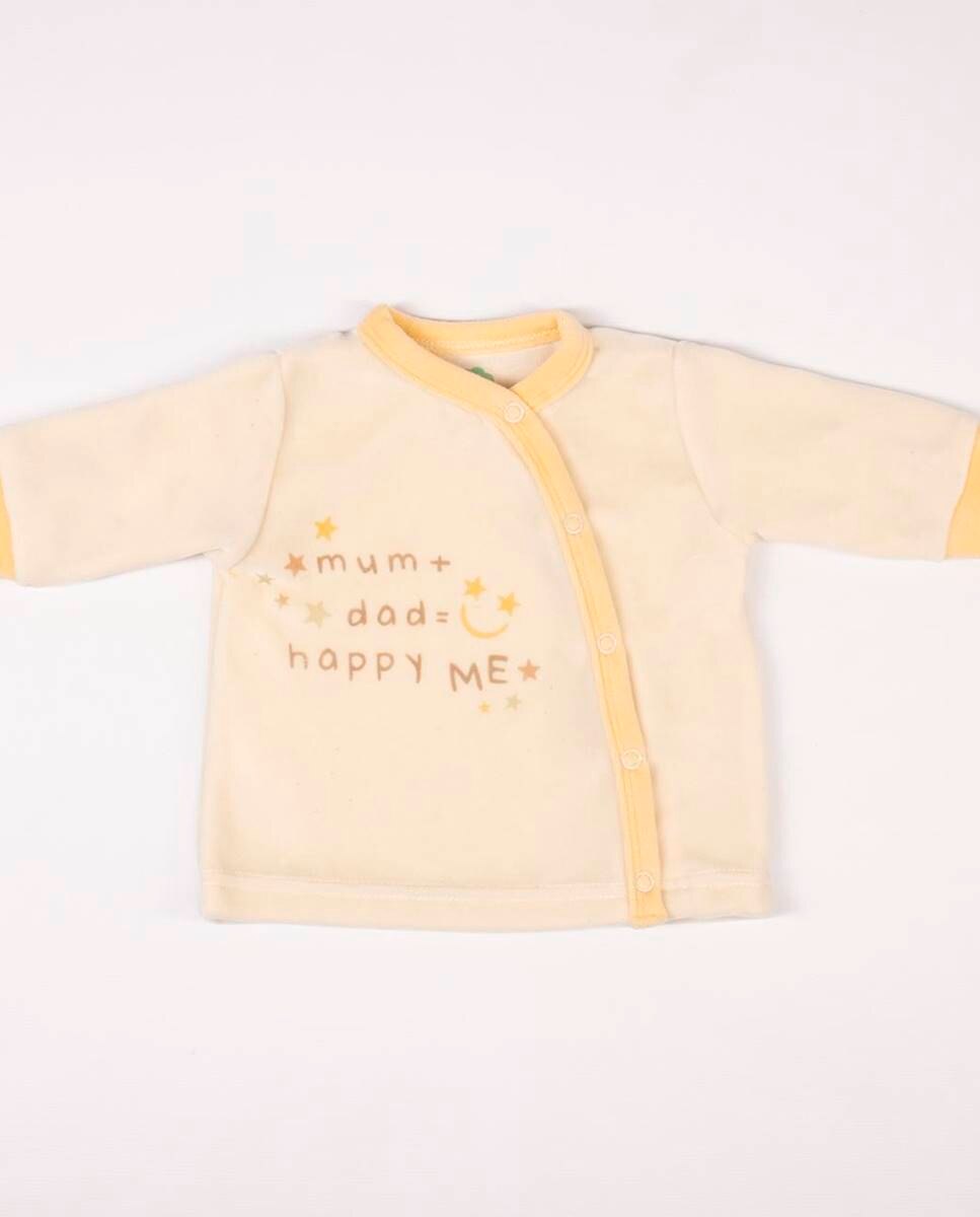 Conjunto de t-shirt de manga comprida e calças com pé em veludo orgânico Creme-3