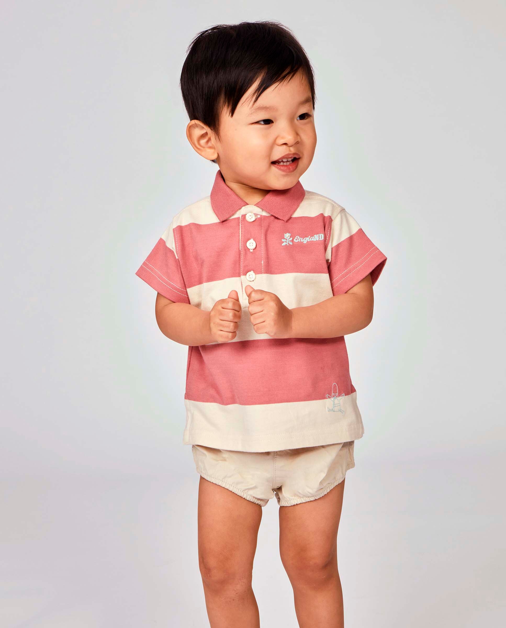 Polo para Bebé Gocco Coral-2