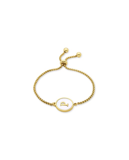 Imagem 0 de Pulseira Letras Acabada em Ouro de 18k com Madrepérola em Branco