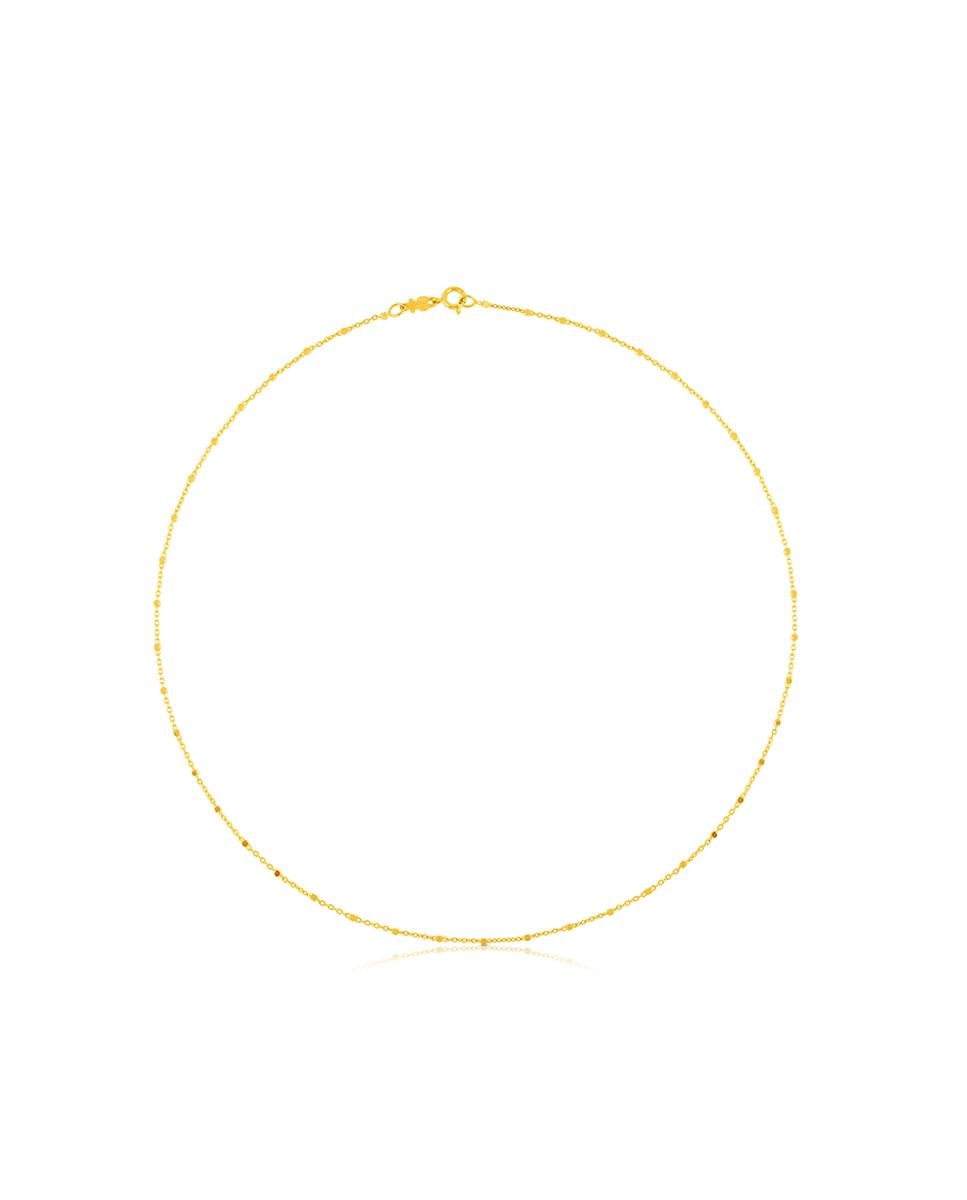 Corrente Chain em Ouro Amarelo Dourado-1